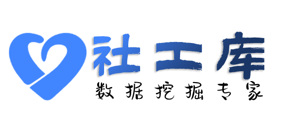 完全正确查男友是否出轨